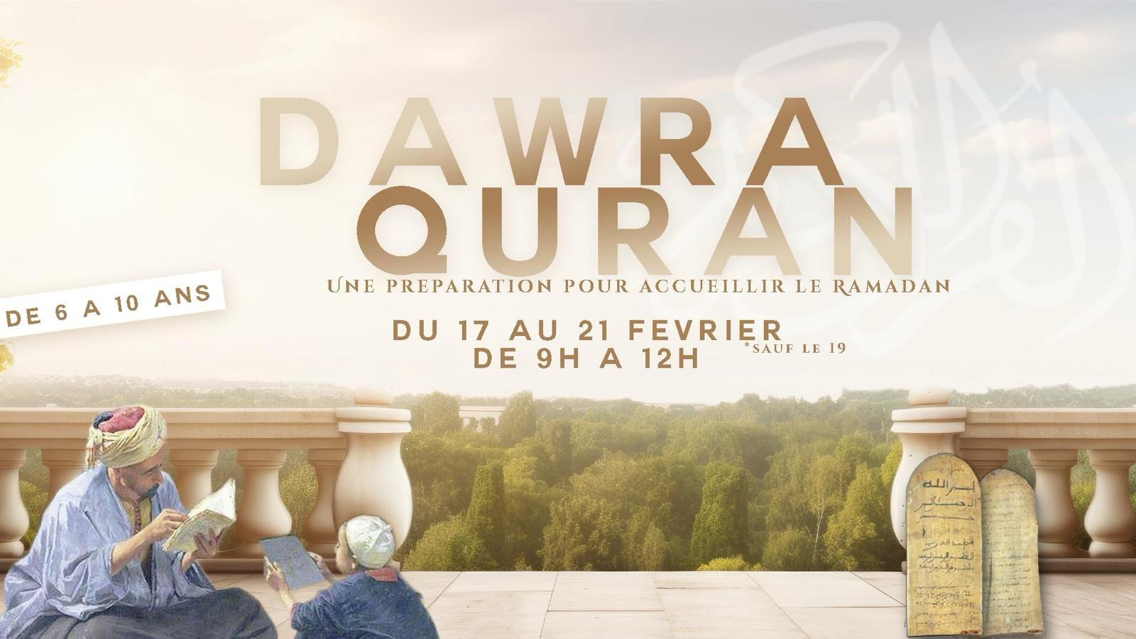 Dawra vacances Octobre